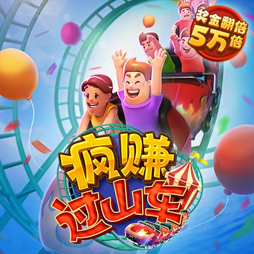 乔卿涛