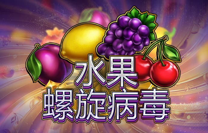 竞搏体育APP